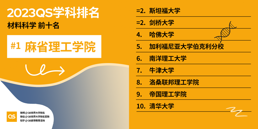 微信图片_20230410172304.png